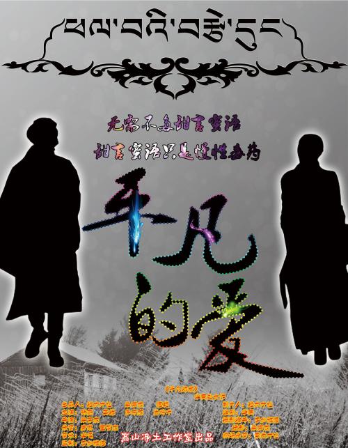日本北陆大学文凭毕业证哪里有卖